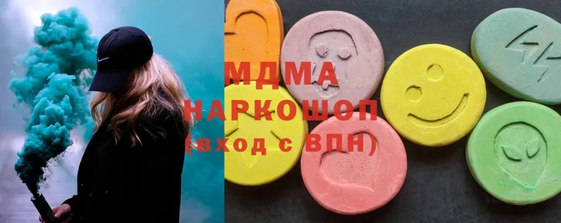 как найти закладки  Электрогорск  MDMA кристаллы 